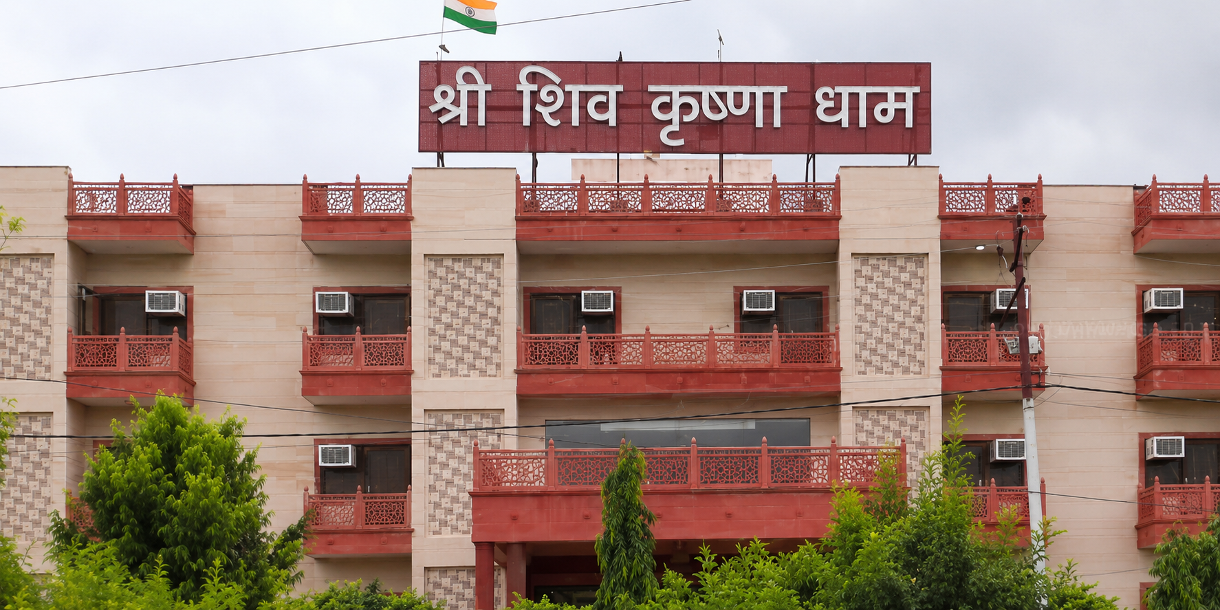 Shri Shivkrishna Dham Dharamshala Building